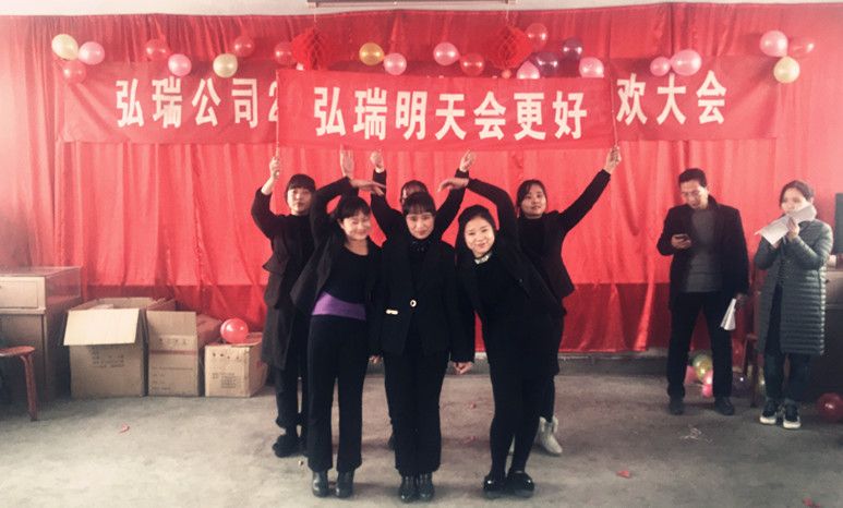 免费的很黄很污的视频_99精品国产一区二区三区不卡_女人爽到高潮的免费AAAA_国产a∨精品一区二区三区不卡_女人被狂躁c到高潮喷水一区二区_99亚洲综合精品久久精品国产久......元旦联欢会