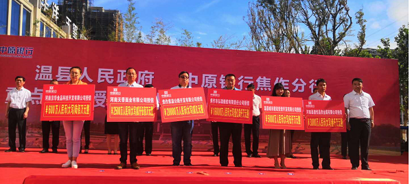2019年不平凡的五月-弘瑞橡胶