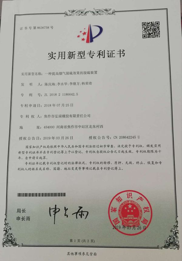 图片5