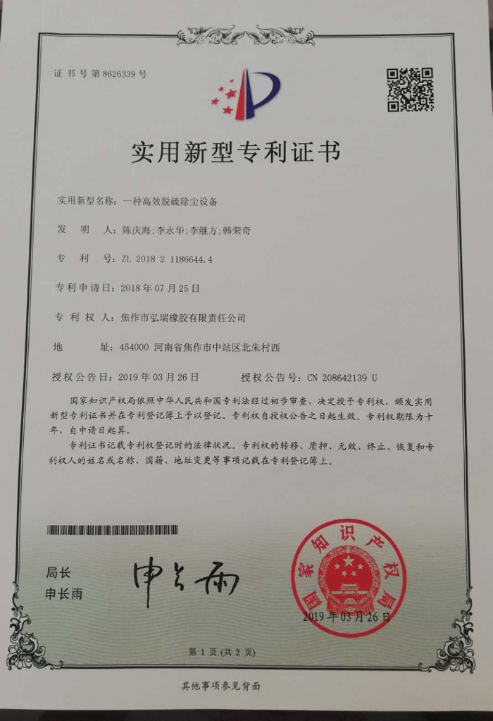 图片6