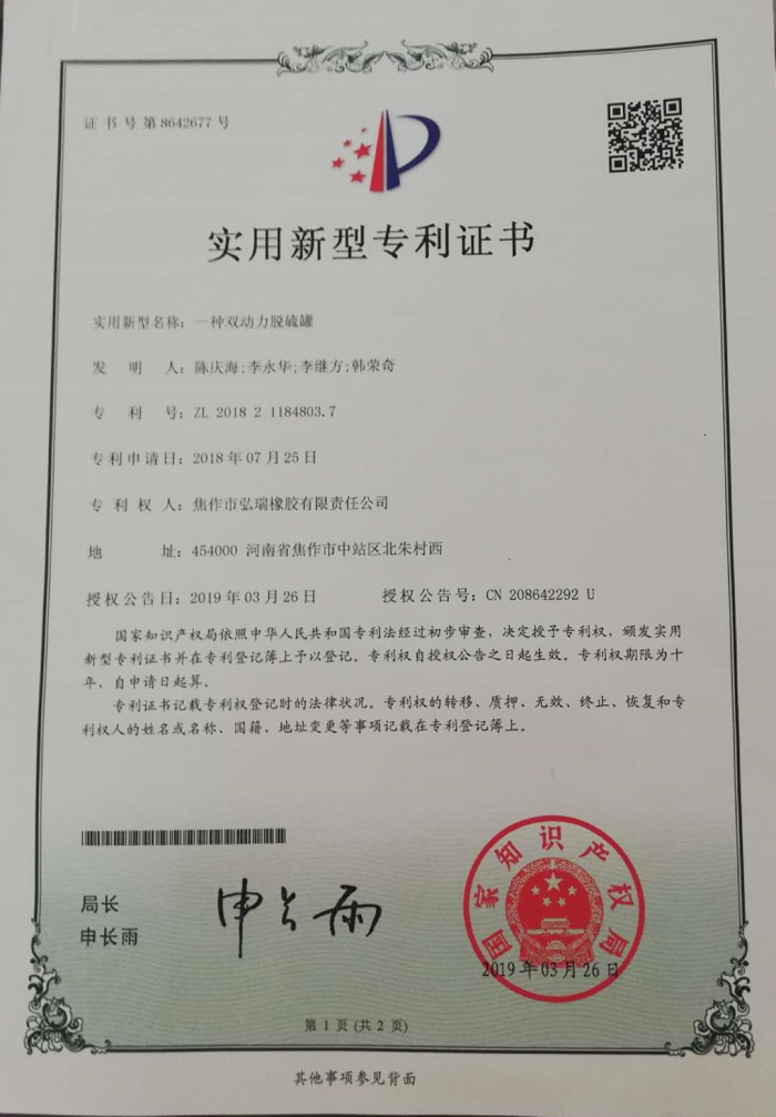 图片7